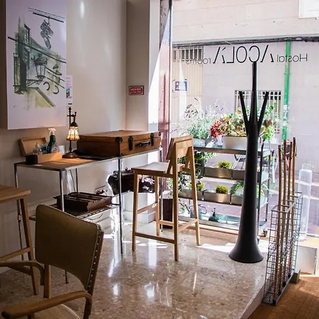 Acola Vandrerhjem Pontevedra